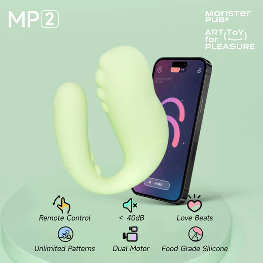Monster Pub MP2 U-Shaped Remote Egg with Kegel