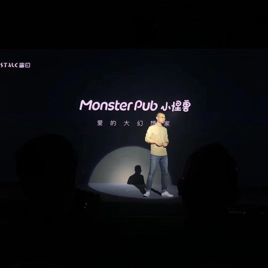 Monster pub can be put on a par with Apple - monsterpub